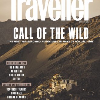 CONDE NAST TRAVELLER CHELSEA BOND JEWELRY