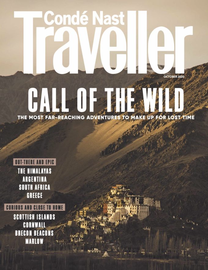 CONDE NAST TRAVELLER CHELSEA BOND JEWELRY